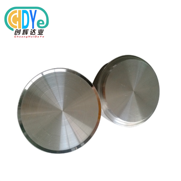 tantalum sputtering target disc